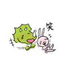 恐竜のとけぷーとピンクなうさぎ（個別スタンプ：25）