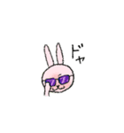 恐竜のとけぷーとピンクなうさぎ（個別スタンプ：28）