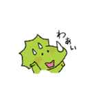恐竜のとけぷーとピンクなうさぎ（個別スタンプ：31）