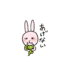 恐竜のとけぷーとピンクなうさぎ（個別スタンプ：37）