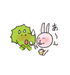恐竜のとけぷーとピンクなうさぎ（個別スタンプ：38）