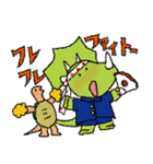 恐竜のとけぷーとピンクなうさぎ（個別スタンプ：39）