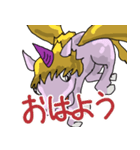 光る翼のユニコーン（個別スタンプ：1）