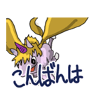 光る翼のユニコーン（個別スタンプ：3）