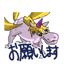 光る翼のユニコーン（個別スタンプ：6）