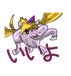 光る翼のユニコーン（個別スタンプ：7）