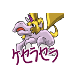 光る翼のユニコーン（個別スタンプ：8）