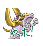 光る翼のユニコーン（個別スタンプ：9）