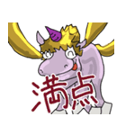 光る翼のユニコーン（個別スタンプ：11）