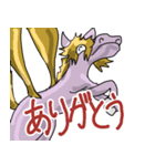 光る翼のユニコーン（個別スタンプ：15）