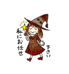 魔女っ子スタンプ2（個別スタンプ：7）
