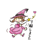 魔女っ子スタンプ2（個別スタンプ：11）