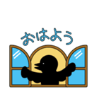 とべないカラス（個別スタンプ：1）