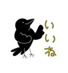 とべないカラス（個別スタンプ：2）
