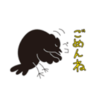 とべないカラス（個別スタンプ：4）