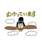 とべないカラス（個別スタンプ：6）