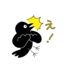 とべないカラス（個別スタンプ：7）