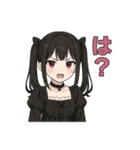 地雷系女子スタンプ♡（個別スタンプ：4）
