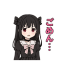 地雷系女子スタンプ♡（個別スタンプ：6）