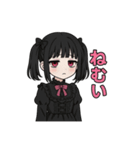 地雷系女子スタンプ♡（個別スタンプ：7）