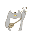 礼儀正しいぺんぺん（個別スタンプ：1）