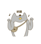 礼儀正しいぺんぺん（個別スタンプ：2）