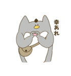礼儀正しいぺんぺん（個別スタンプ：3）