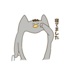 礼儀正しいぺんぺん（個別スタンプ：5）