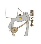 礼儀正しいぺんぺん（個別スタンプ：6）