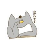 礼儀正しいぺんぺん（個別スタンプ：10）
