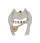 礼儀正しいぺんぺん（個別スタンプ：16）