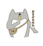 礼儀正しいぺんぺん（個別スタンプ：17）