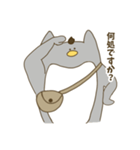礼儀正しいぺんぺん（個別スタンプ：18）