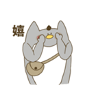 礼儀正しいぺんぺん（個別スタンプ：19）