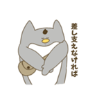 礼儀正しいぺんぺん（個別スタンプ：21）