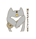 礼儀正しいぺんぺん（個別スタンプ：22）