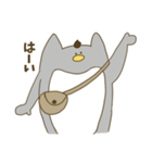 礼儀正しいぺんぺん（個別スタンプ：24）