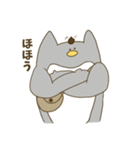 礼儀正しいぺんぺん（個別スタンプ：25）