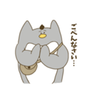 礼儀正しいぺんぺん（個別スタンプ：27）