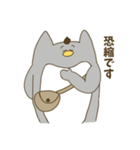 礼儀正しいぺんぺん（個別スタンプ：28）