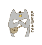 礼儀正しいぺんぺん（個別スタンプ：29）