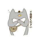 礼儀正しいぺんぺん（個別スタンプ：30）