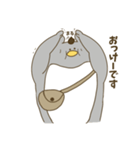 礼儀正しいぺんぺん（個別スタンプ：31）