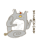 礼儀正しいぺんぺん（個別スタンプ：32）