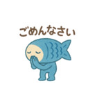 こいのぼりん。（個別スタンプ：2）