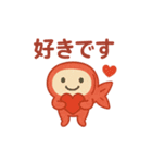 こいのぼりん。（個別スタンプ：3）