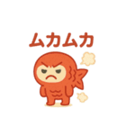 こいのぼりん。（個別スタンプ：5）
