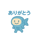 こいのぼりん。（個別スタンプ：6）