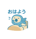 こいのぼりん。（個別スタンプ：8）