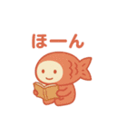 こいのぼりん。（個別スタンプ：10）